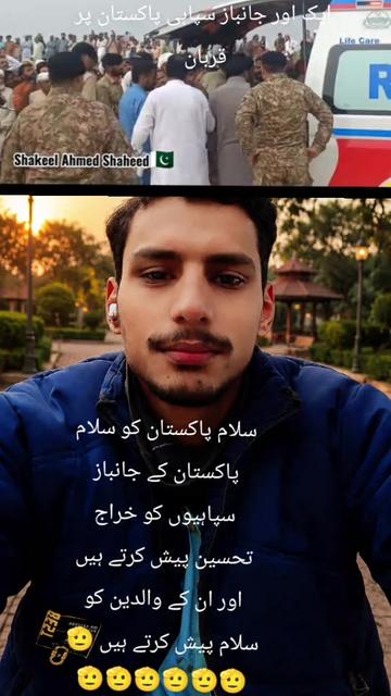 @@Raja 804