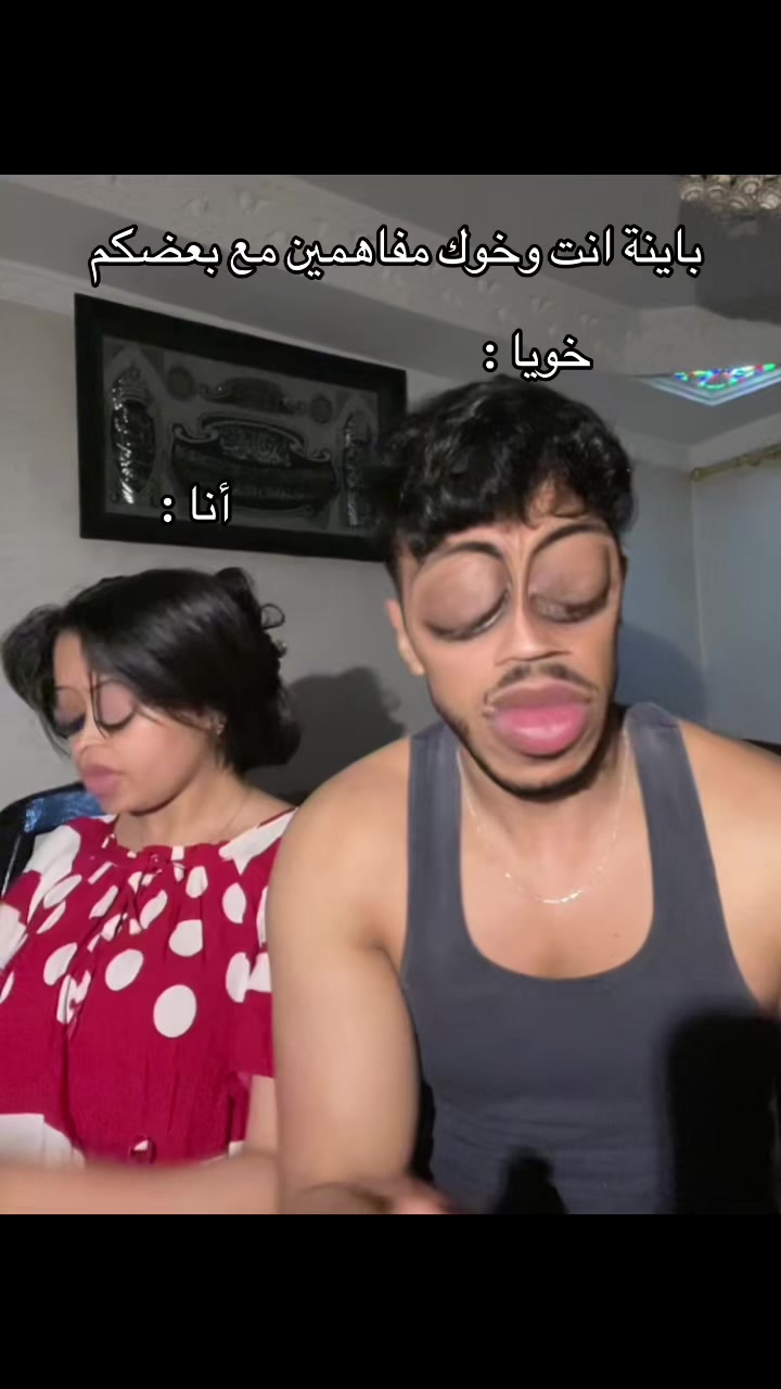 @Aymen \ أيــمــن 🇲🇦