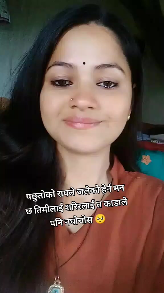 @Neyna Poudel