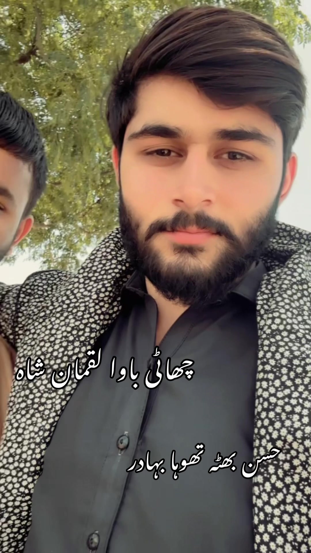 @دھن ثقافت 🔥