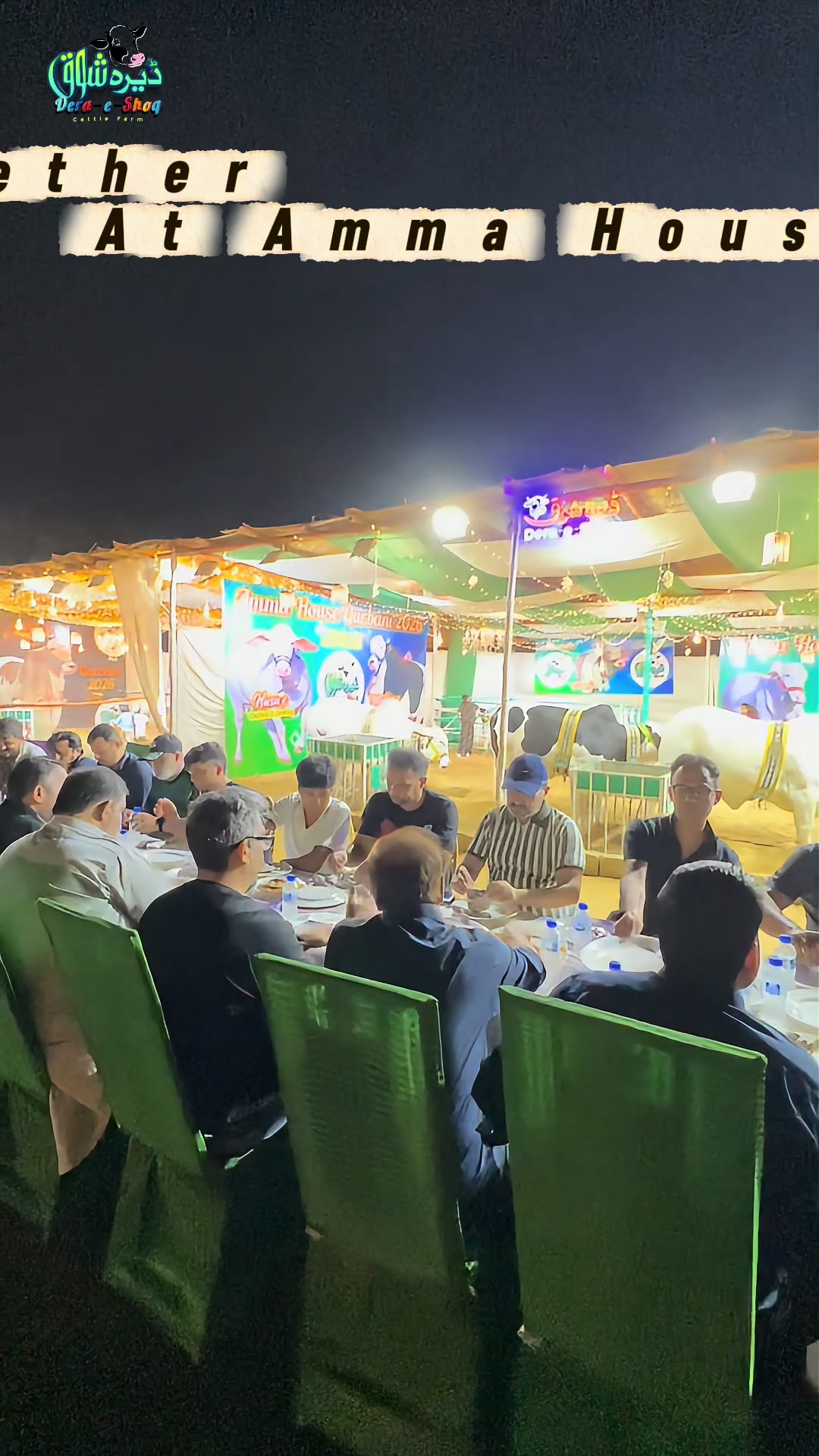 @S.A.(میمن)