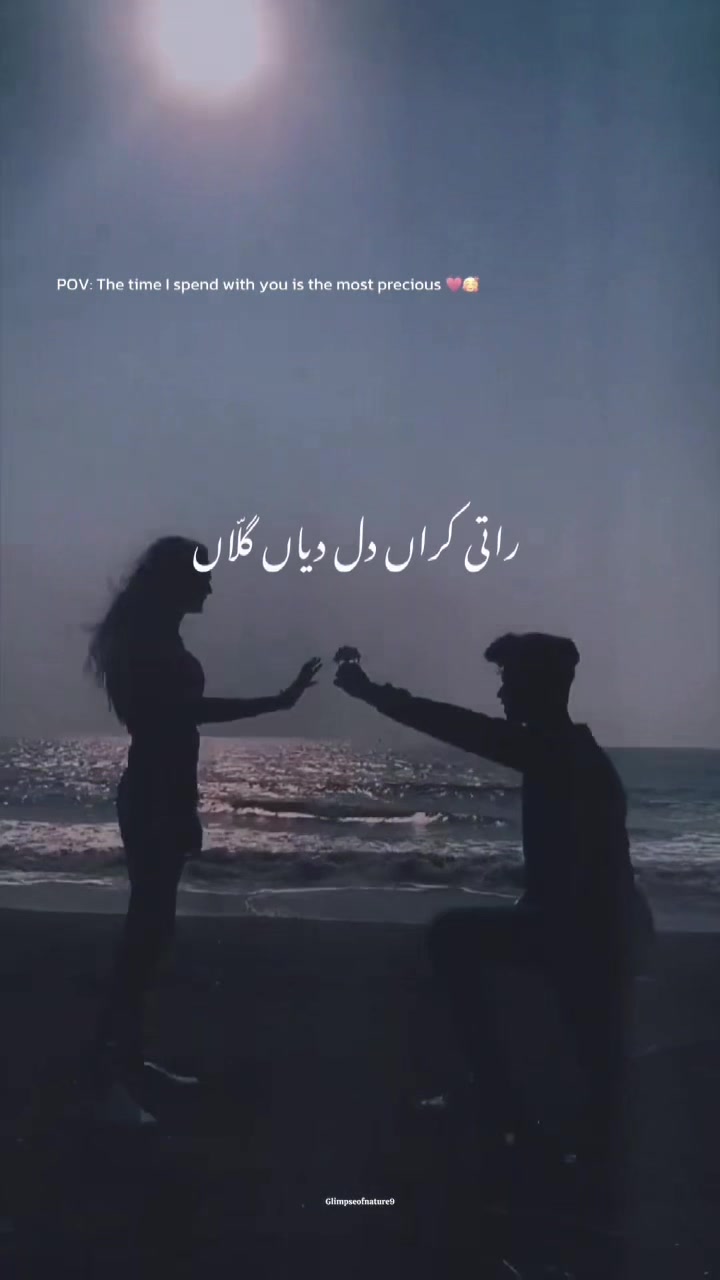 @Amna Mir❥