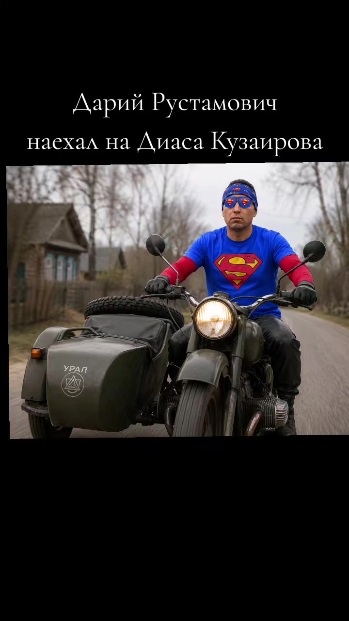 @Сочный Восточный Цветочный