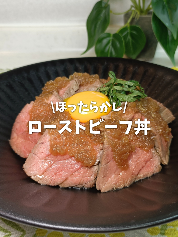 @かおりん|未来の旦那さんを虜にする簡単レシピ