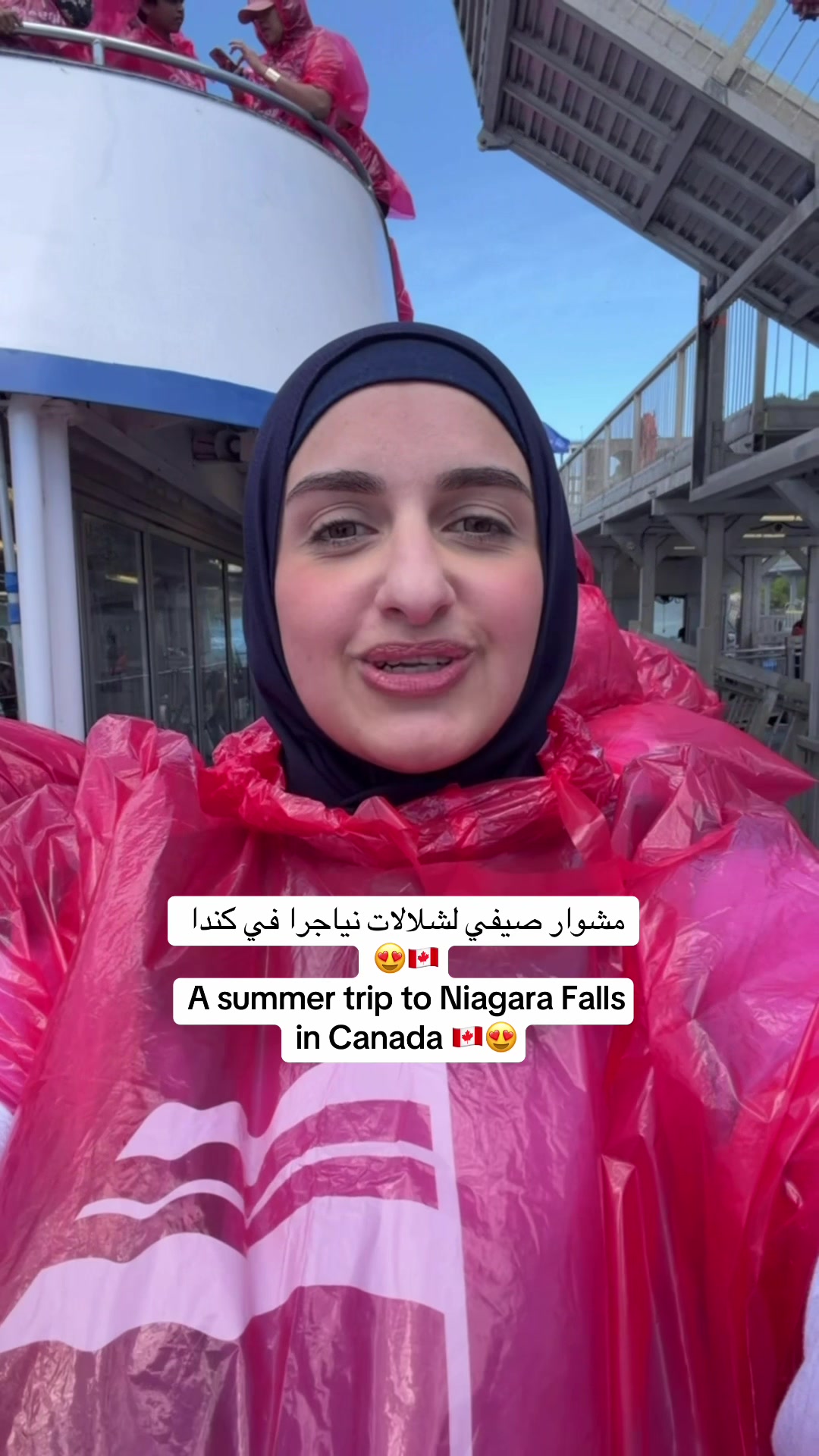 @Sondos | سُندُس 🇵🇸🇨🇦