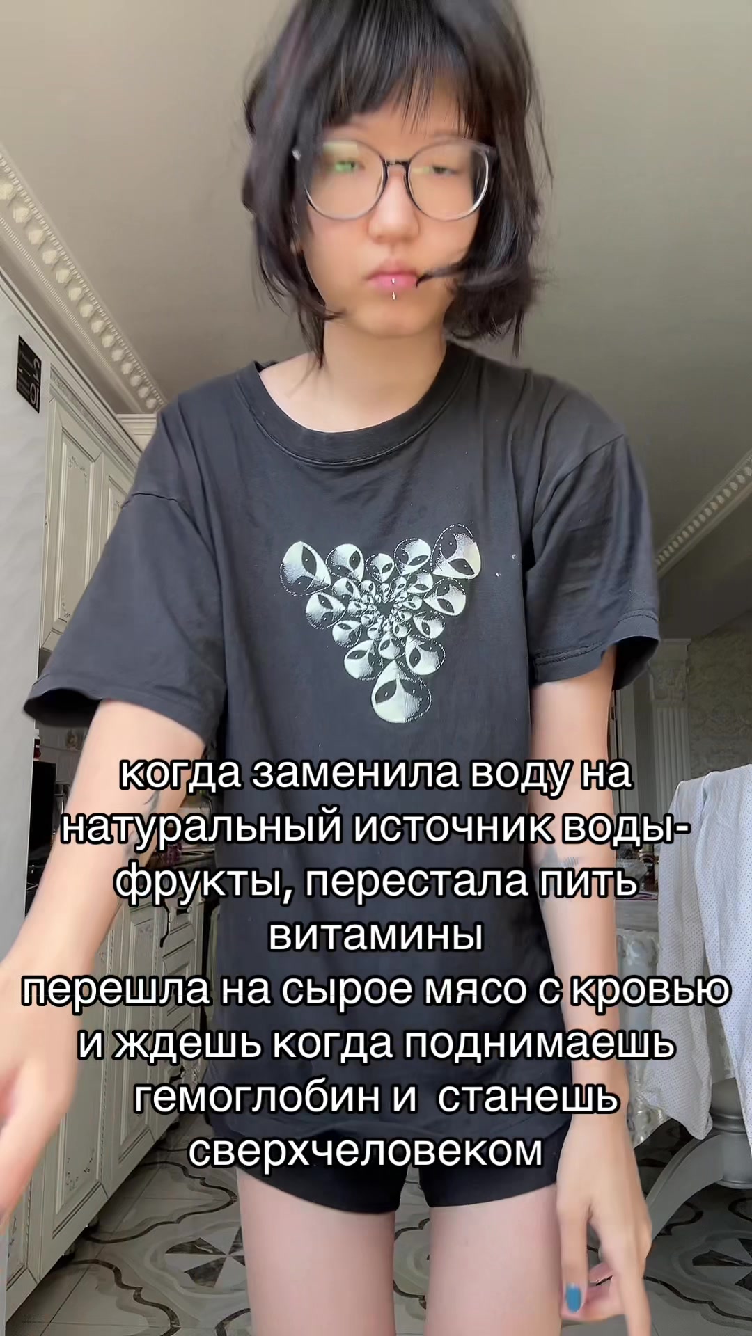 @mobscene
