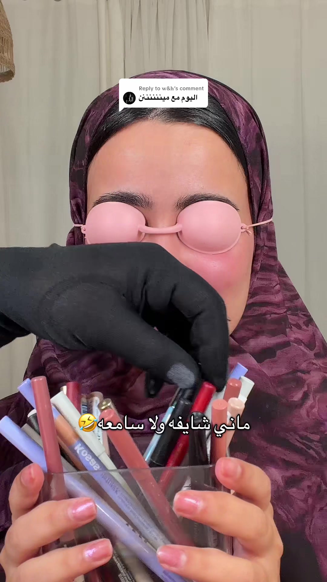 @Walaa Alaqeel | ولاء آل عقيل
