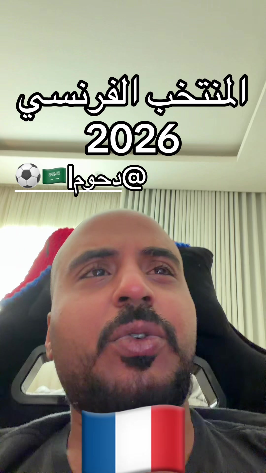 @Senan 🇸🇦
