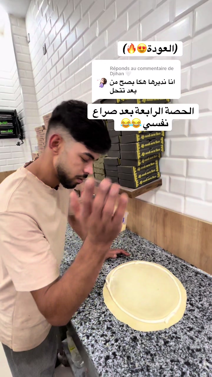 @docteur_pizza_25