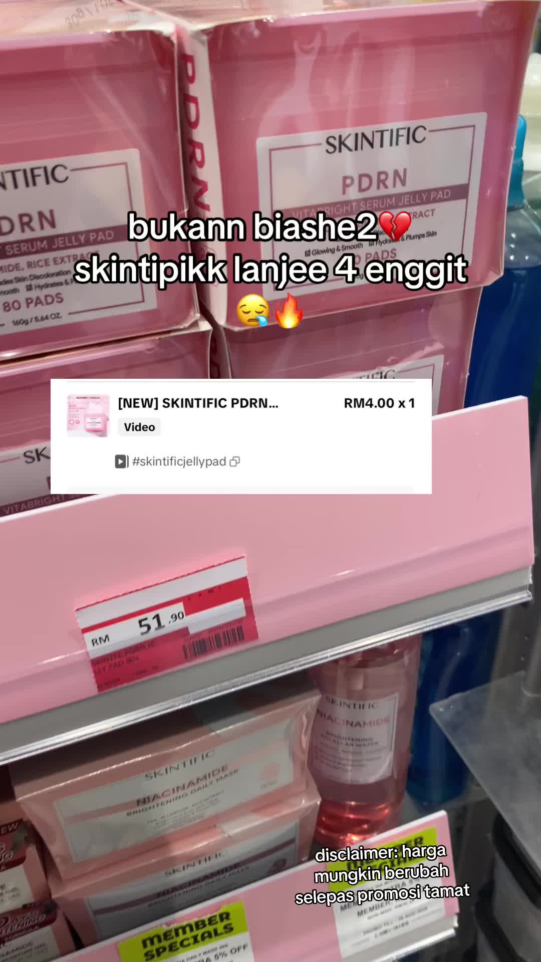 @michiia💗