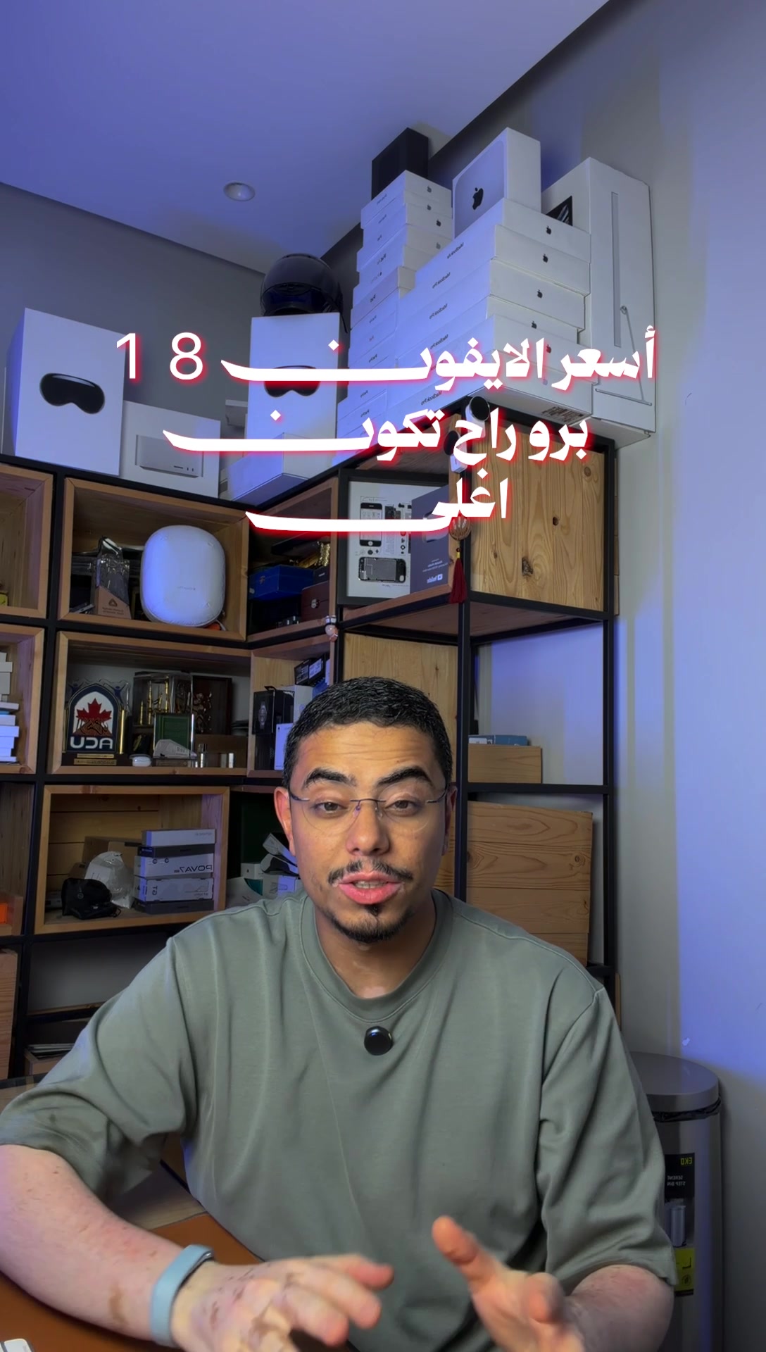 @عبدالله السبع