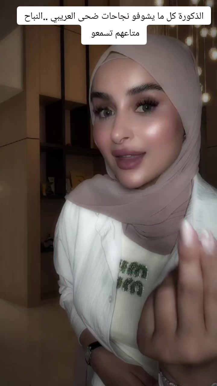 @NE HAL🕊