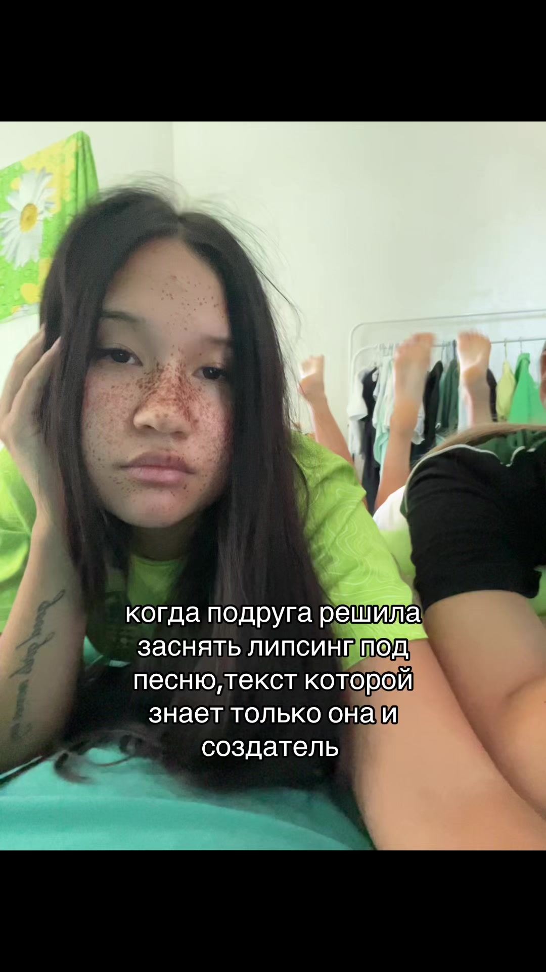 @тгк: VIKATWO