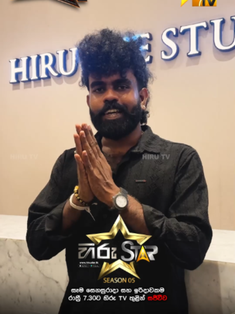 @Hiru Star