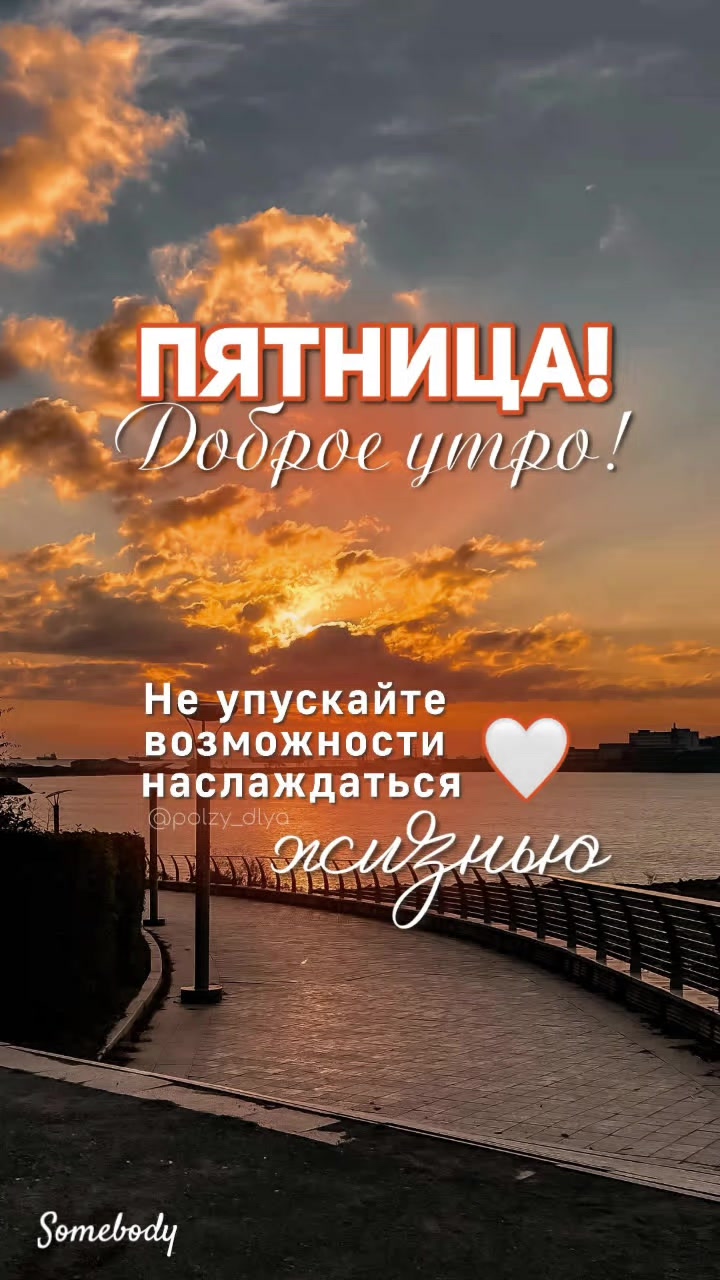 @СветЛана И