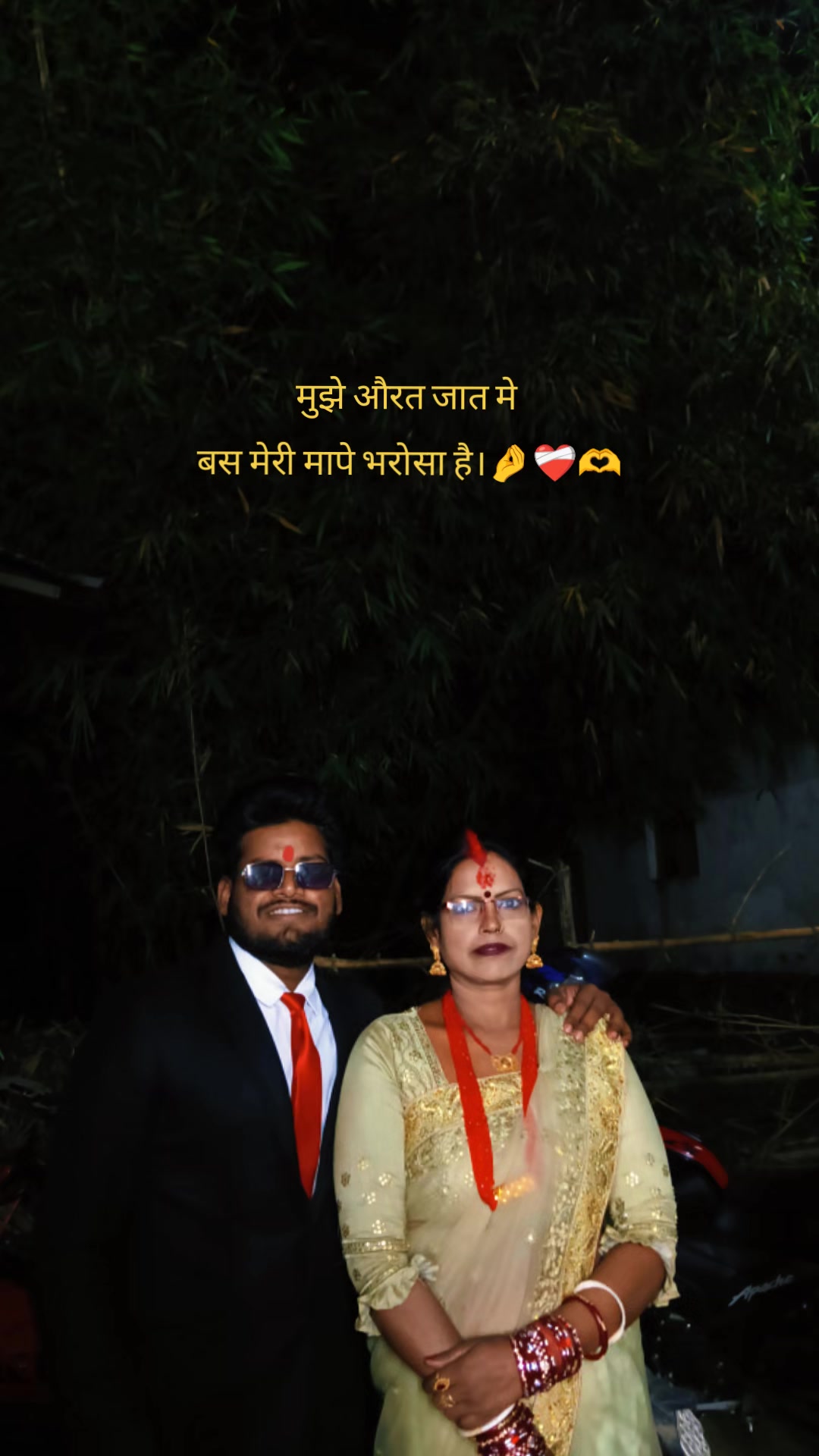 @🇳🇵𝐌𝐑🔥𝐆𝐀𝐔𝐑𝐀𝐕💗🫶💯