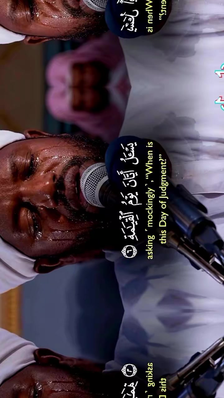 @Suleiman Ramah
