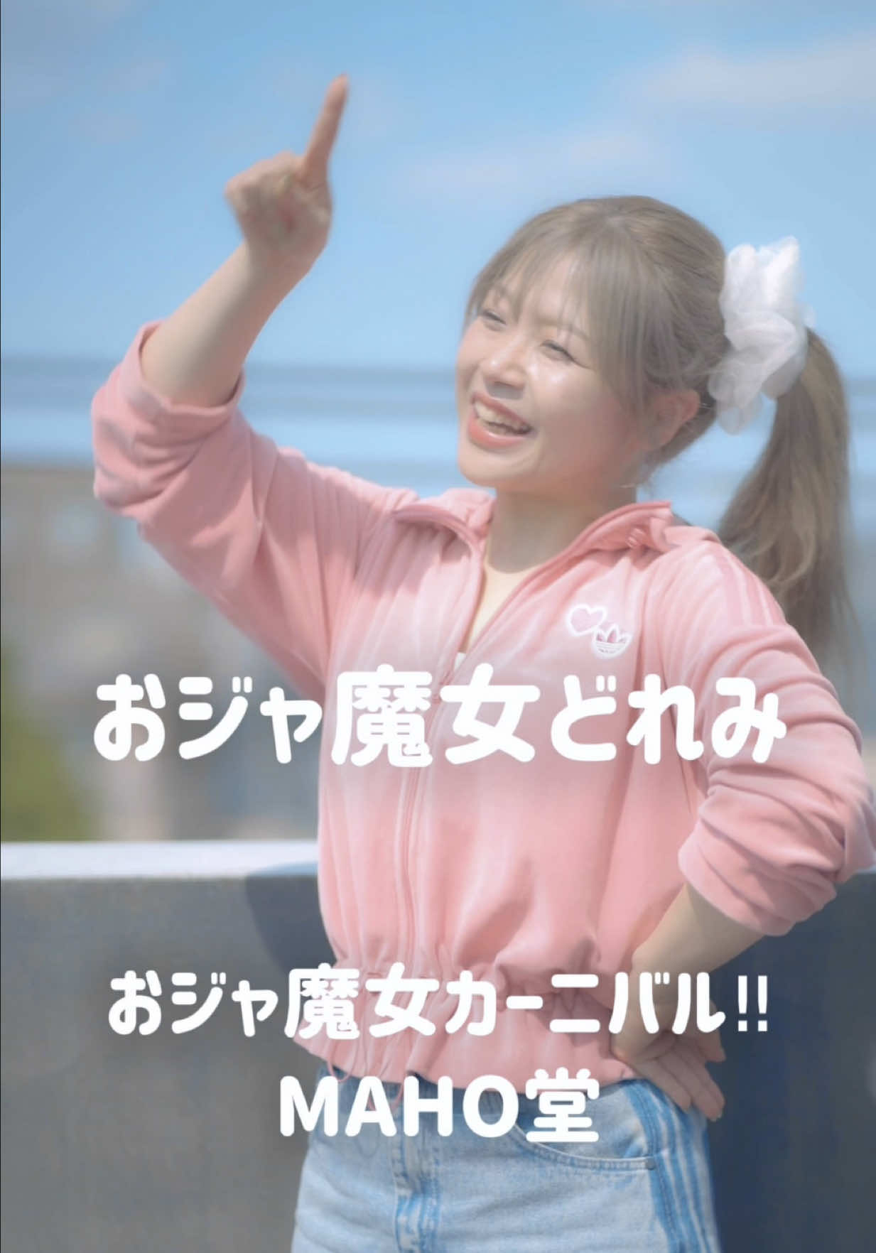@南川ある