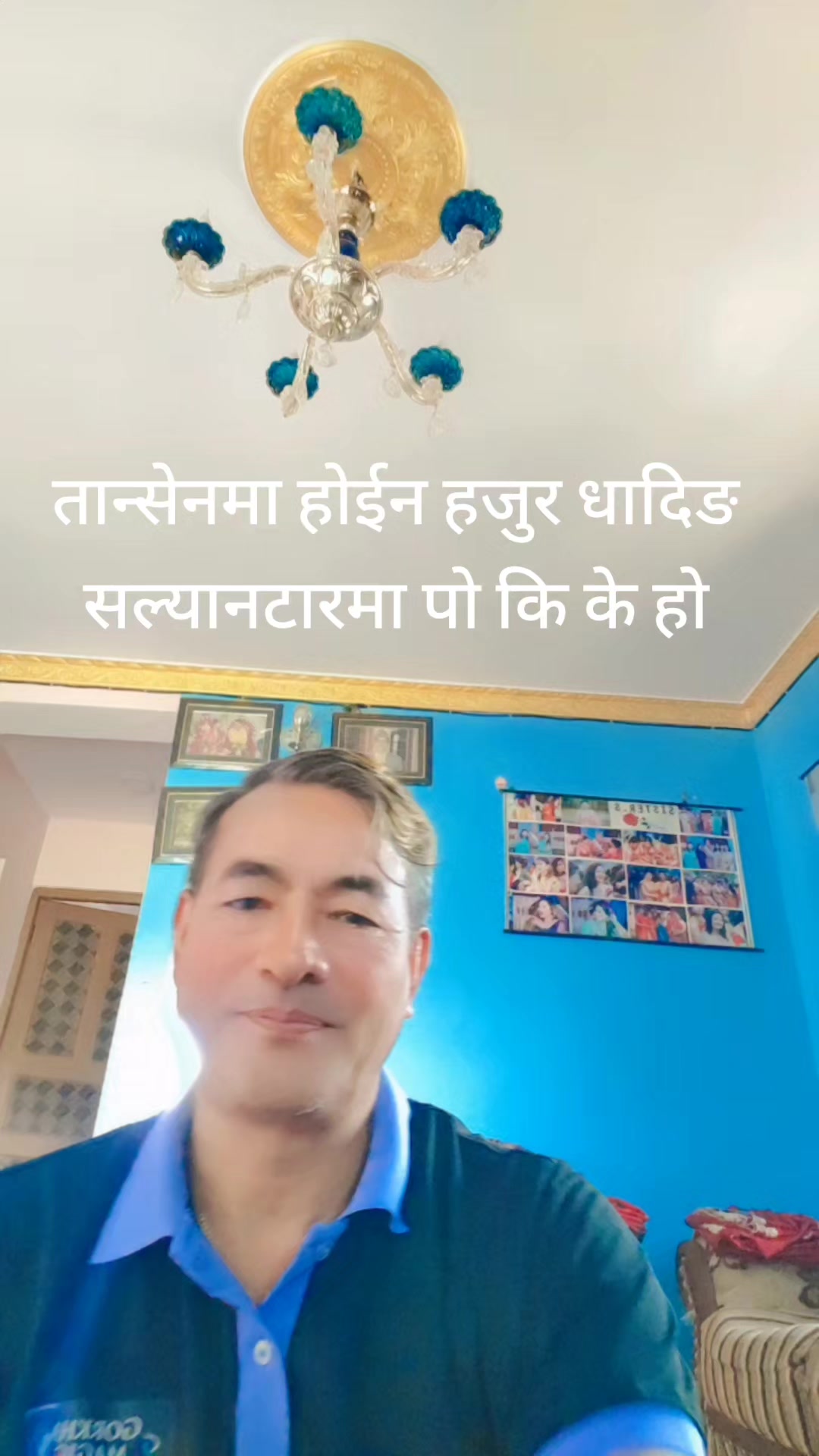 @Chinkaji Shrestha