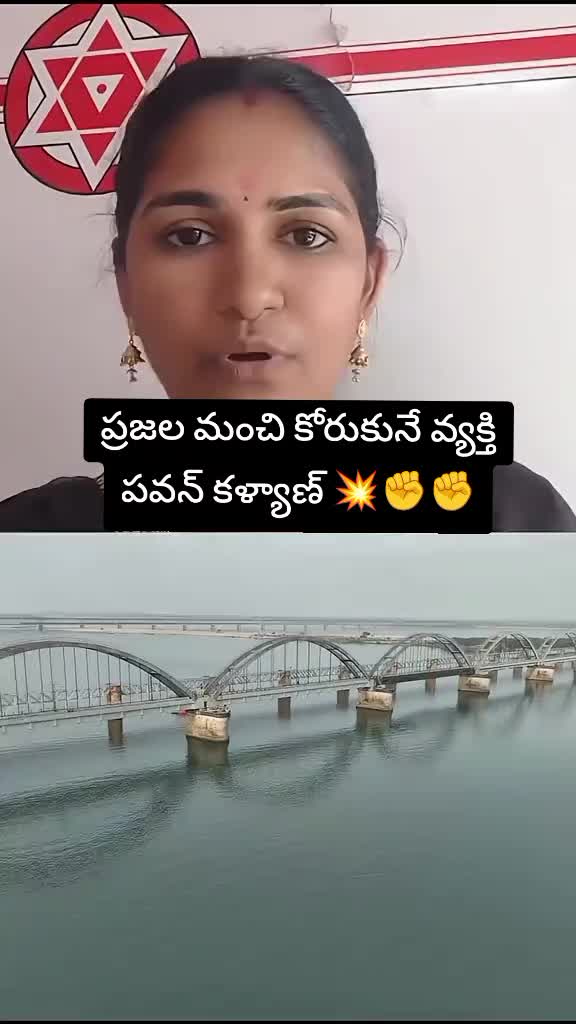 @raja royal