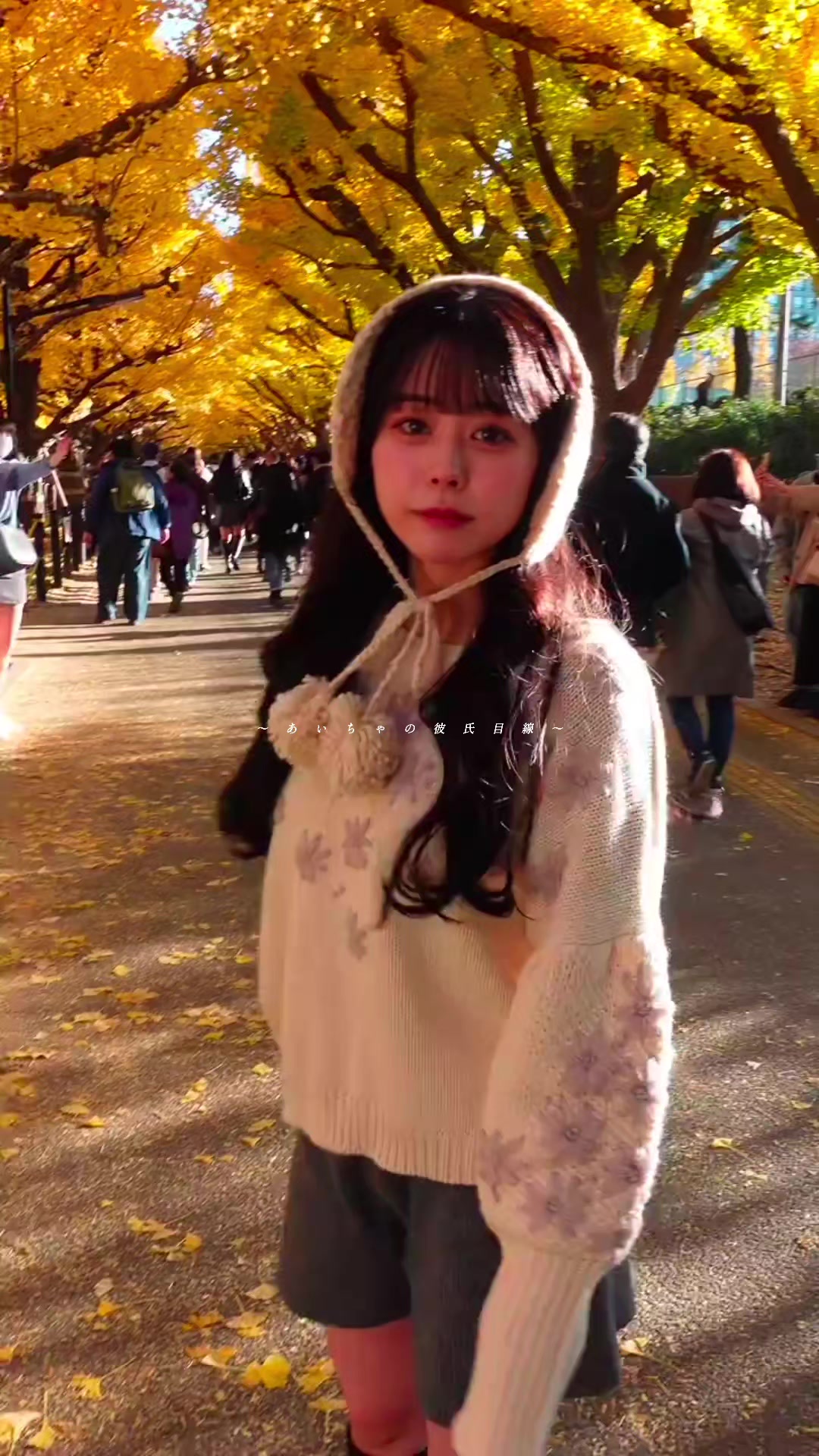 @あ や .♡❤️