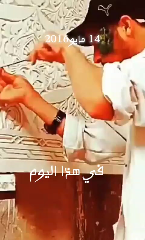 @Othmane_Mhamda_officiel