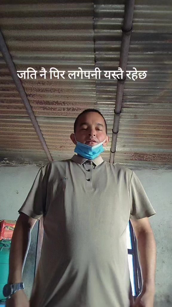 @kishor thapa