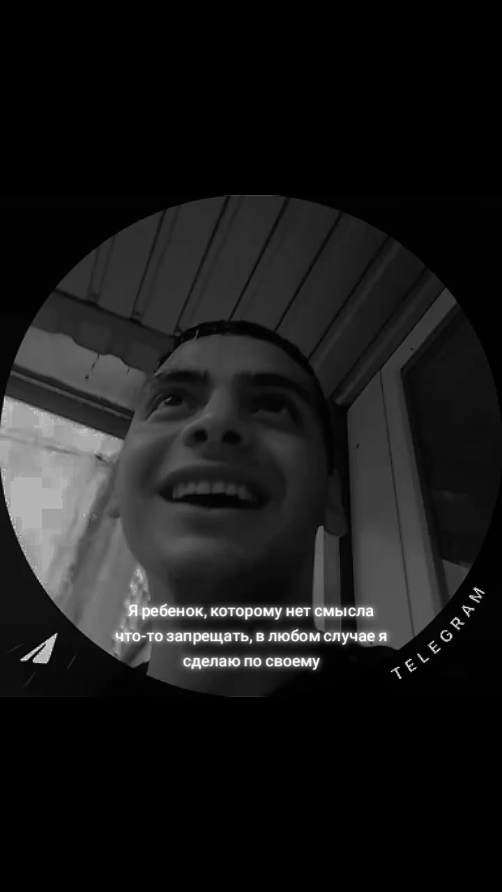 @нехороший Ашотик 🇺🇦🇦🇲🇺🇦
