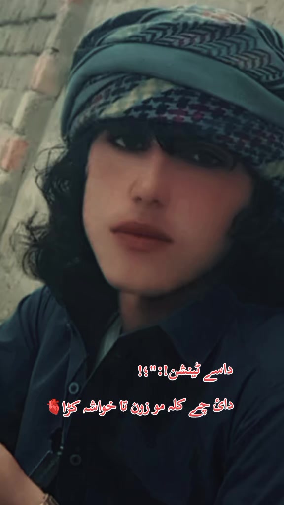 @🇲 مــــانـــــی گل خواژہ🇦