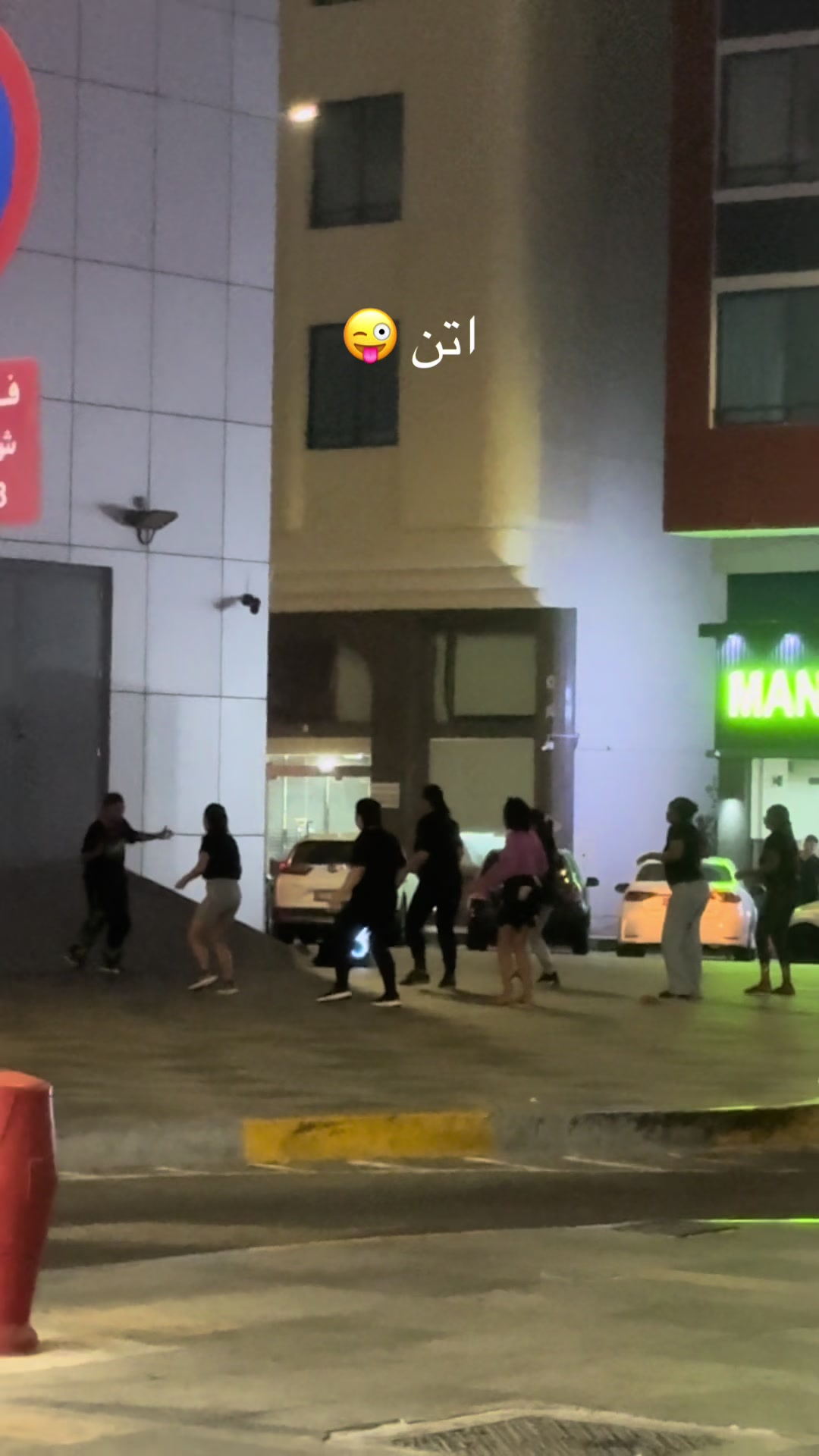 @🤍🇦🇪