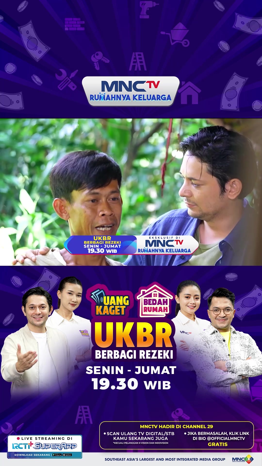 @MNCTV