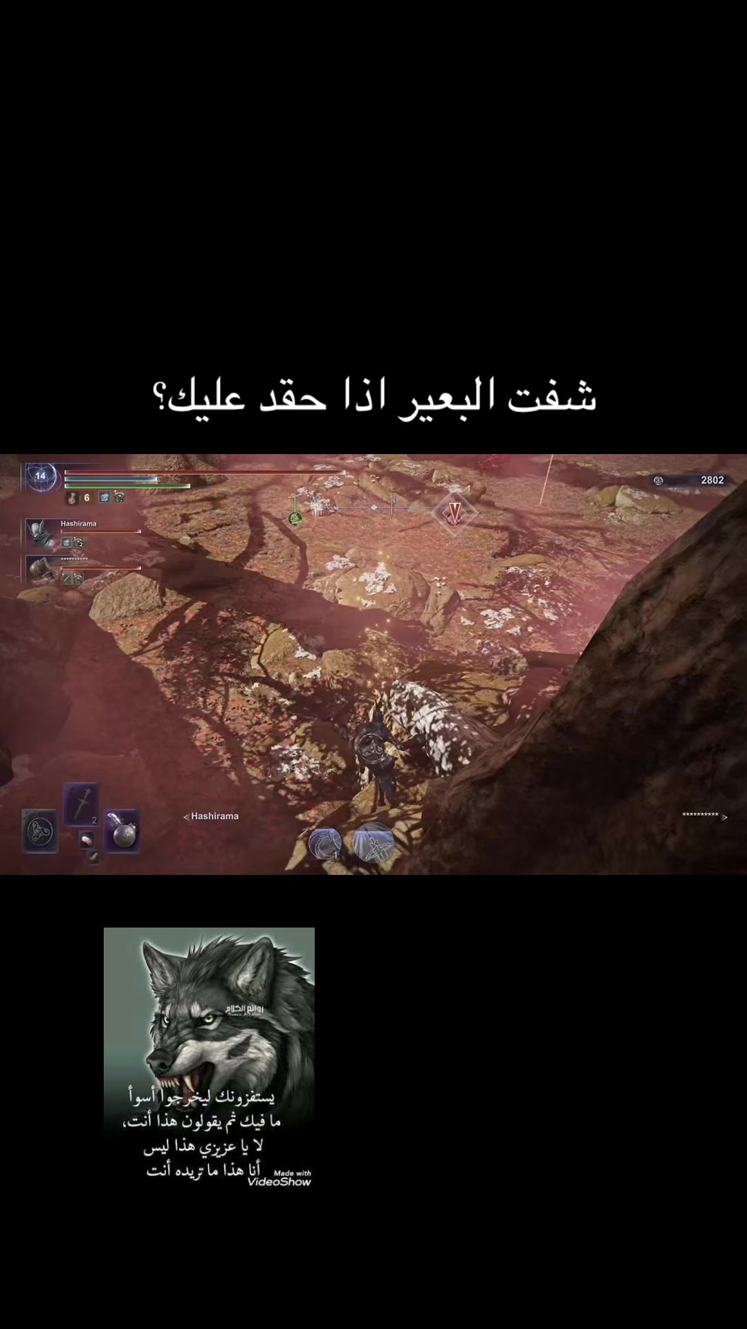 @ضحى 𝜗ৎ