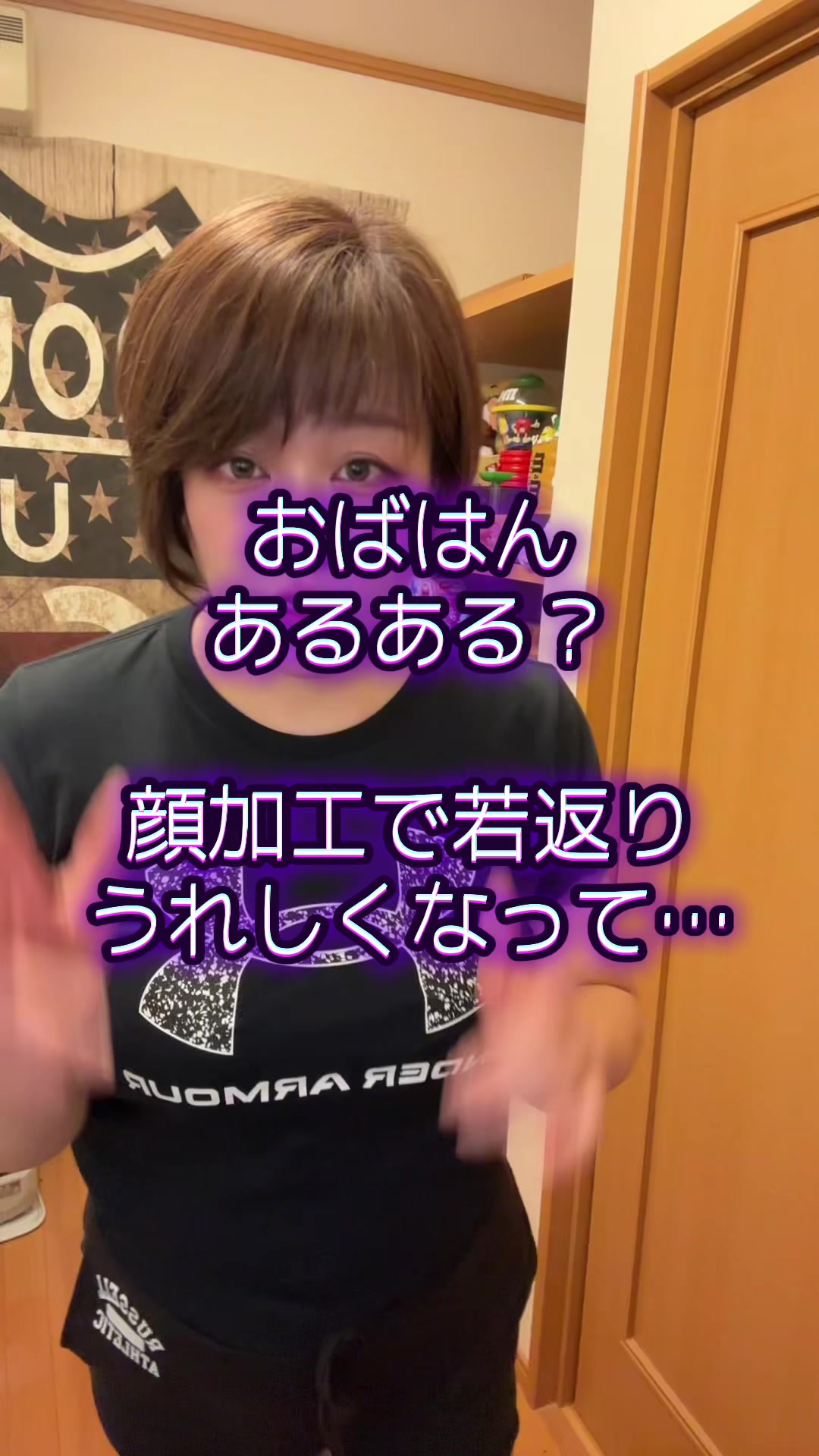 @宅トレぎーこさん