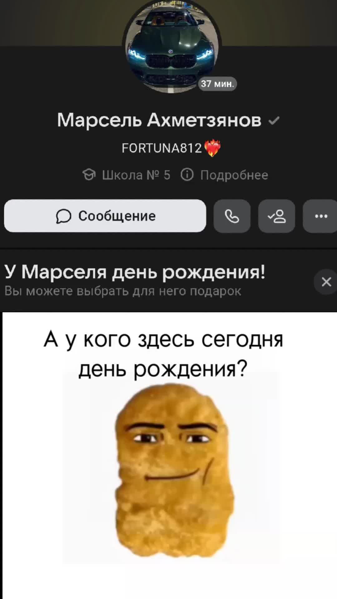 @alkashnik