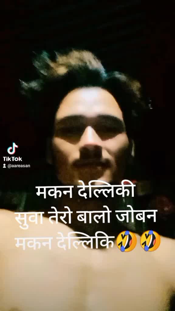 @अमर 🌹❤️❤️❤️ऐडि