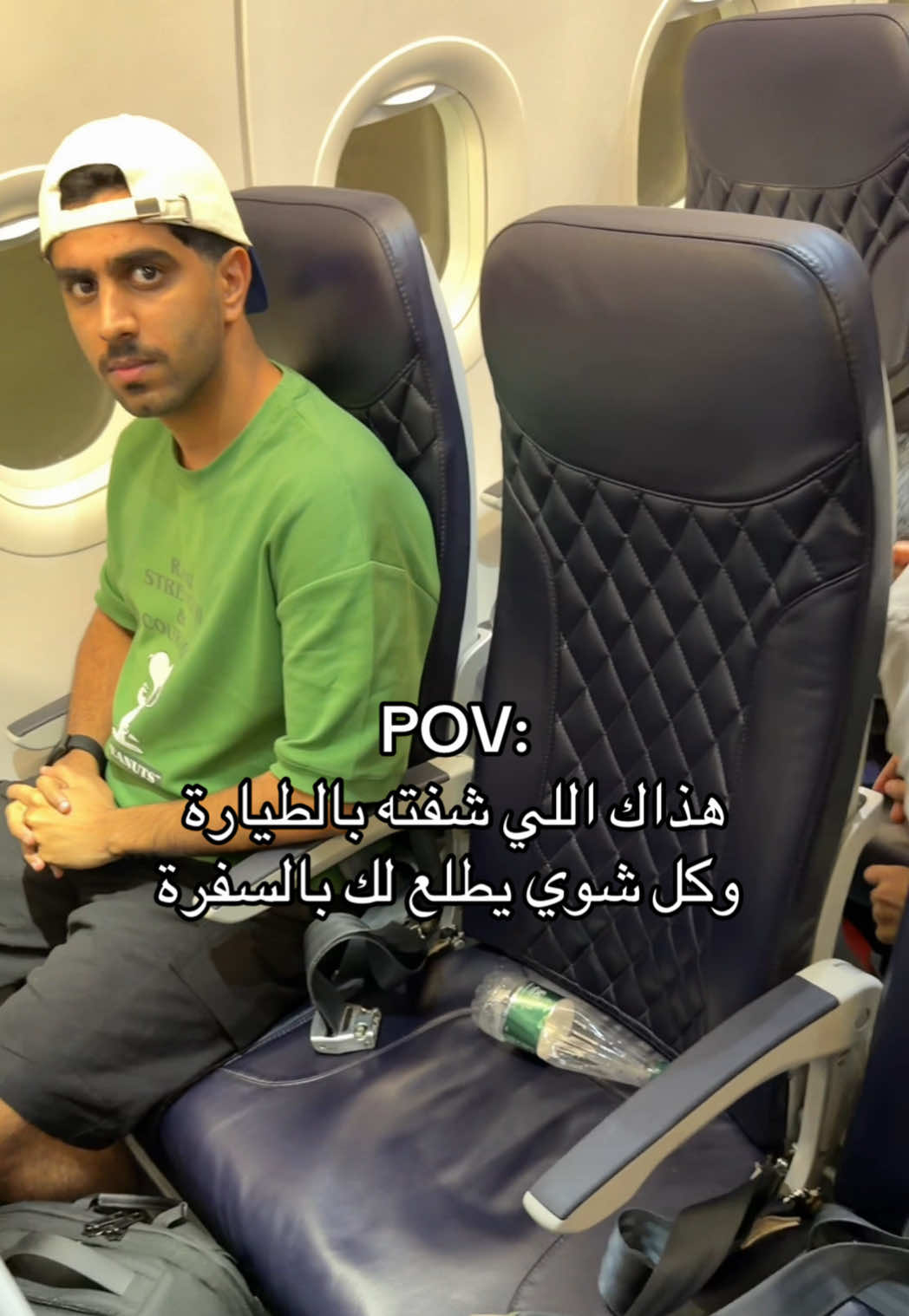 @معاذ اج