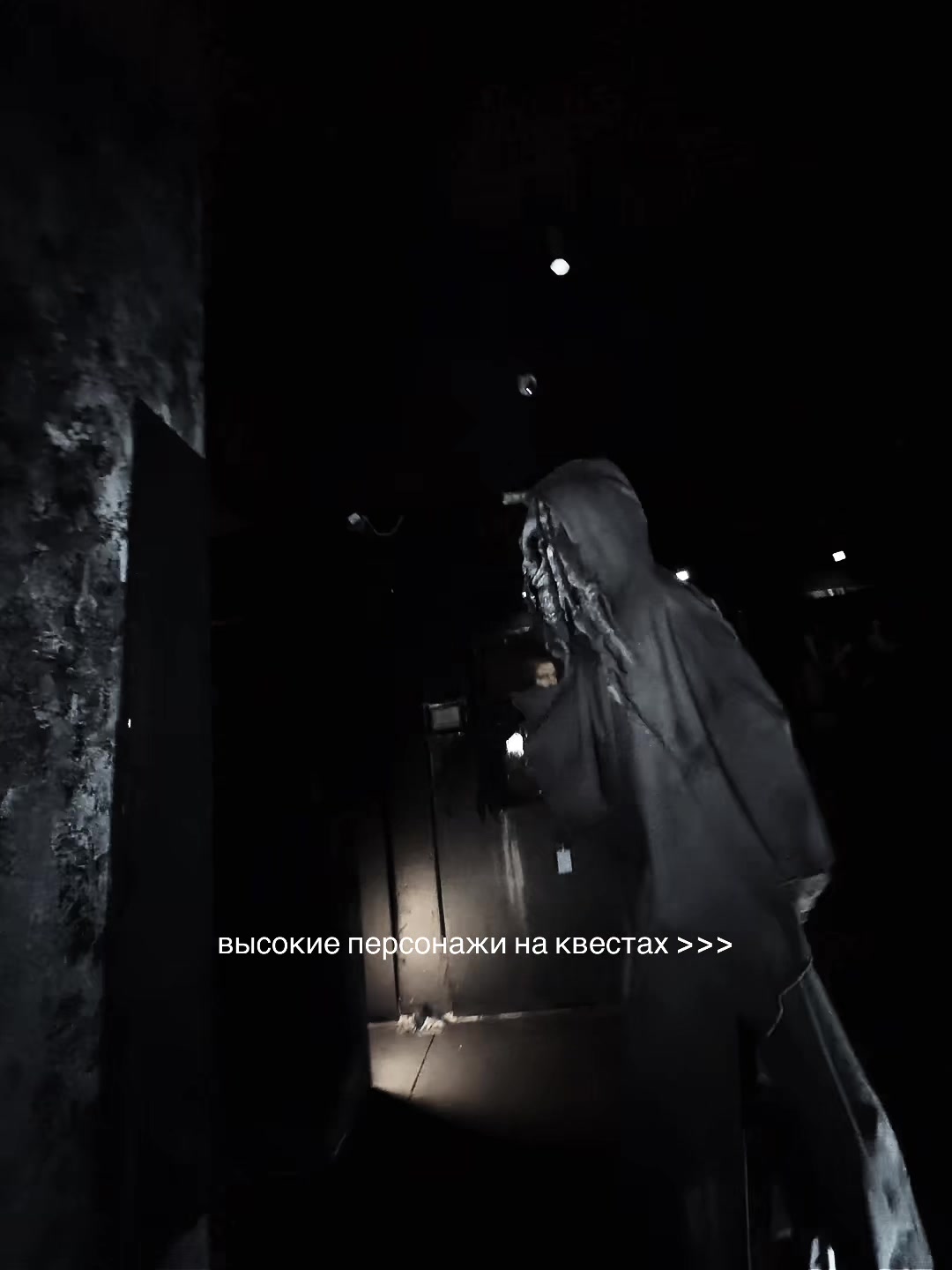 @SCARYPLACE