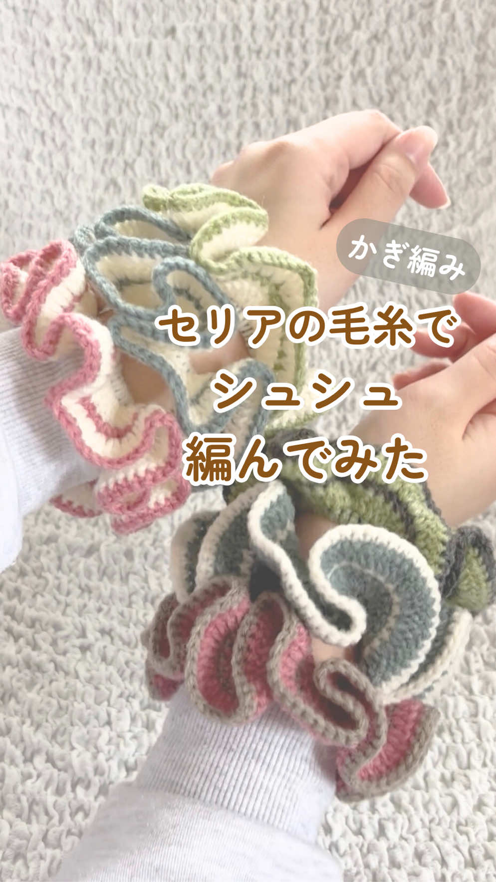 @にこ(炭素の極み)