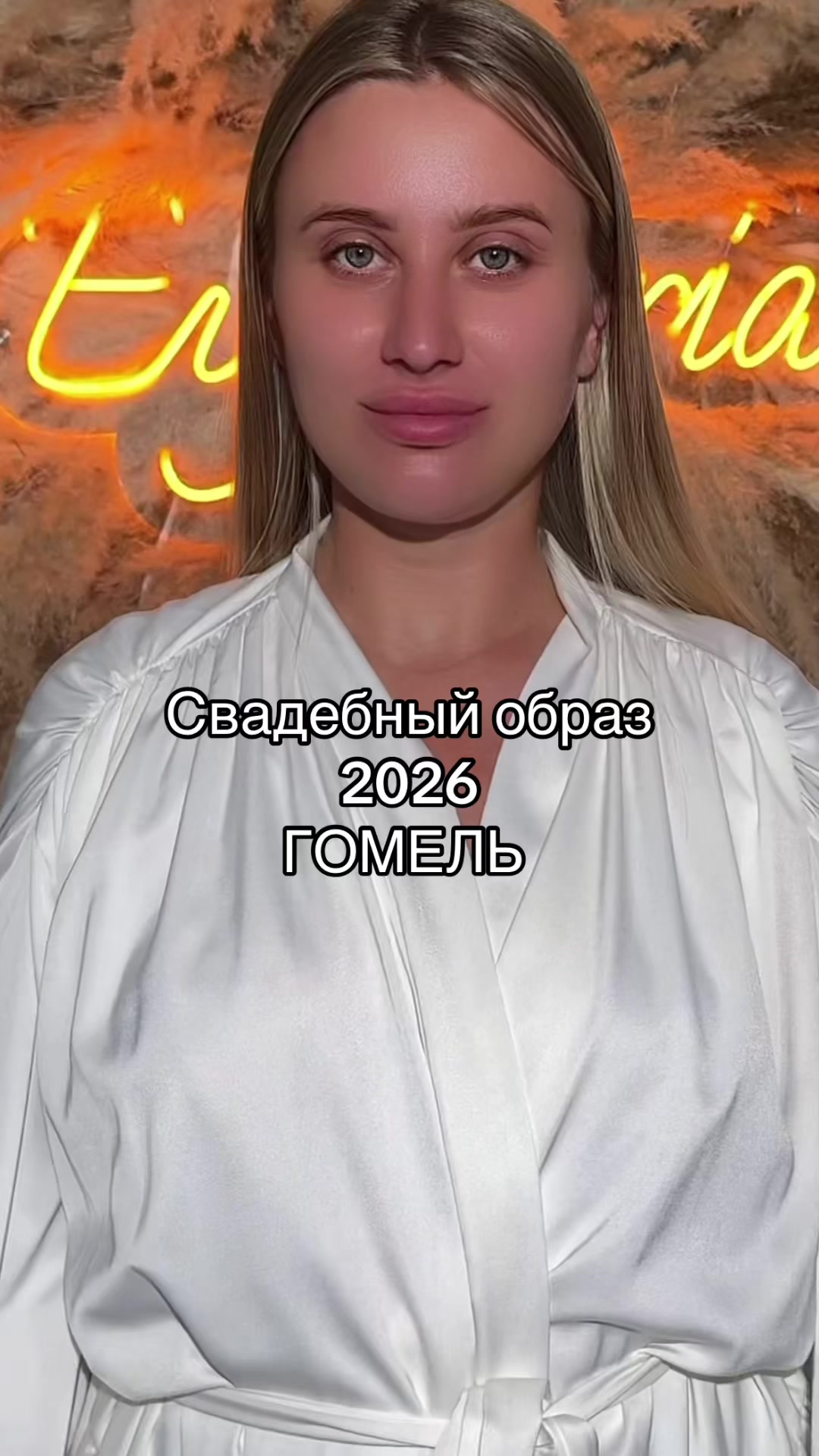 @Galina Semenoya