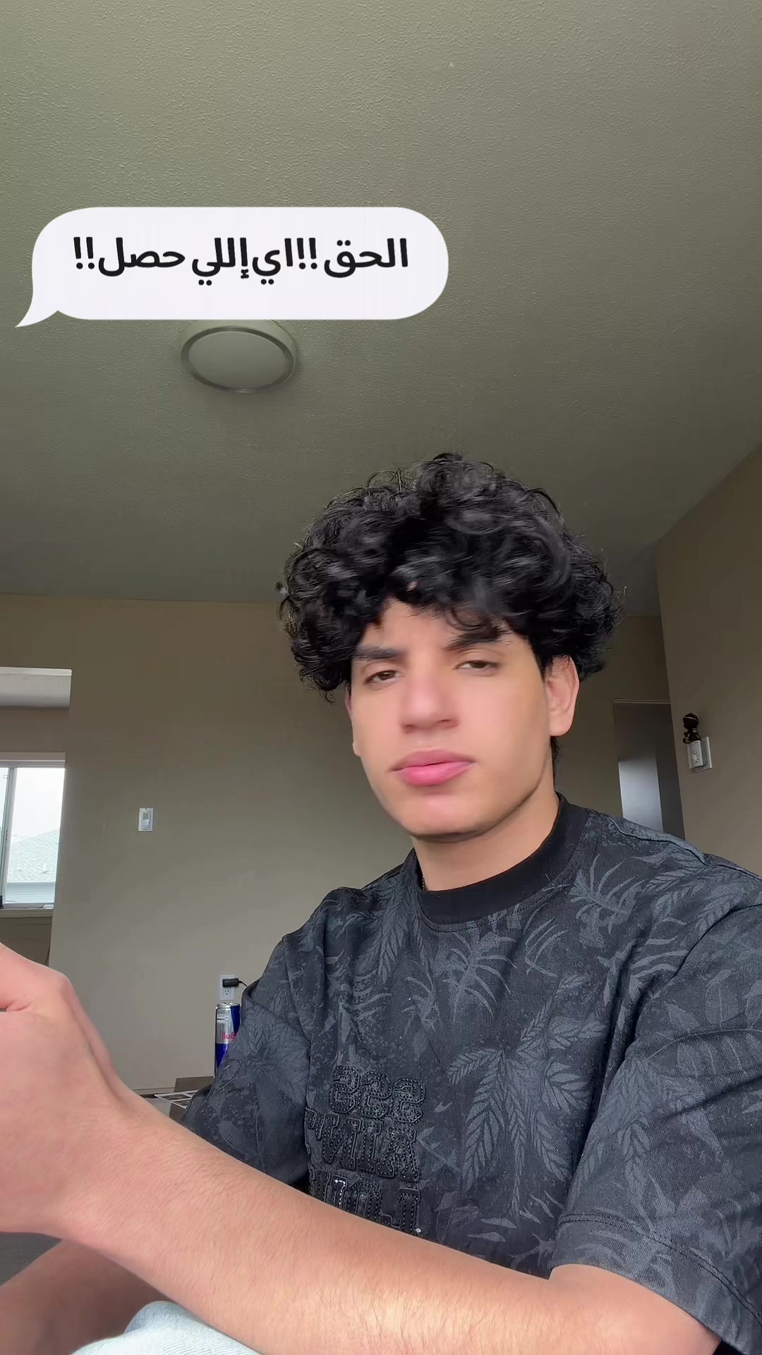 @Brandon بيشو