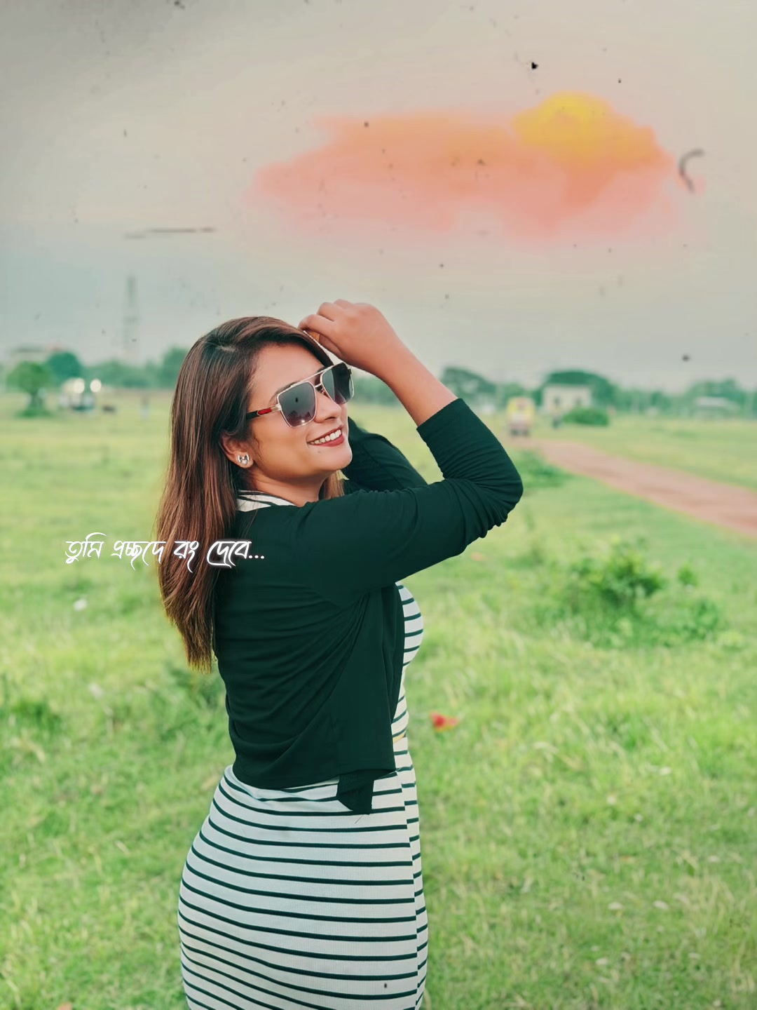 @🌷🦋Nushrat Trisha🦋🌷