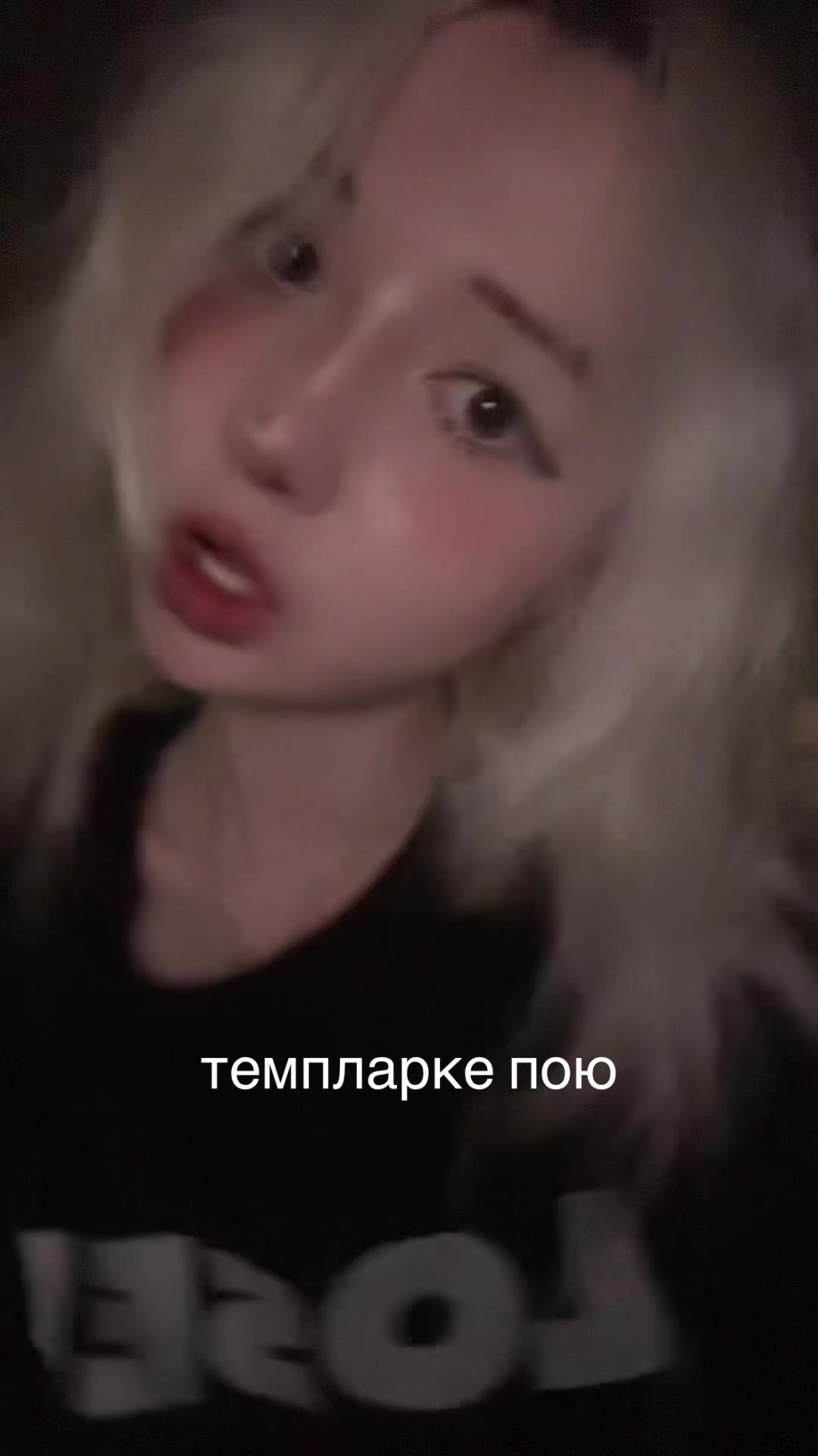 @мяучело