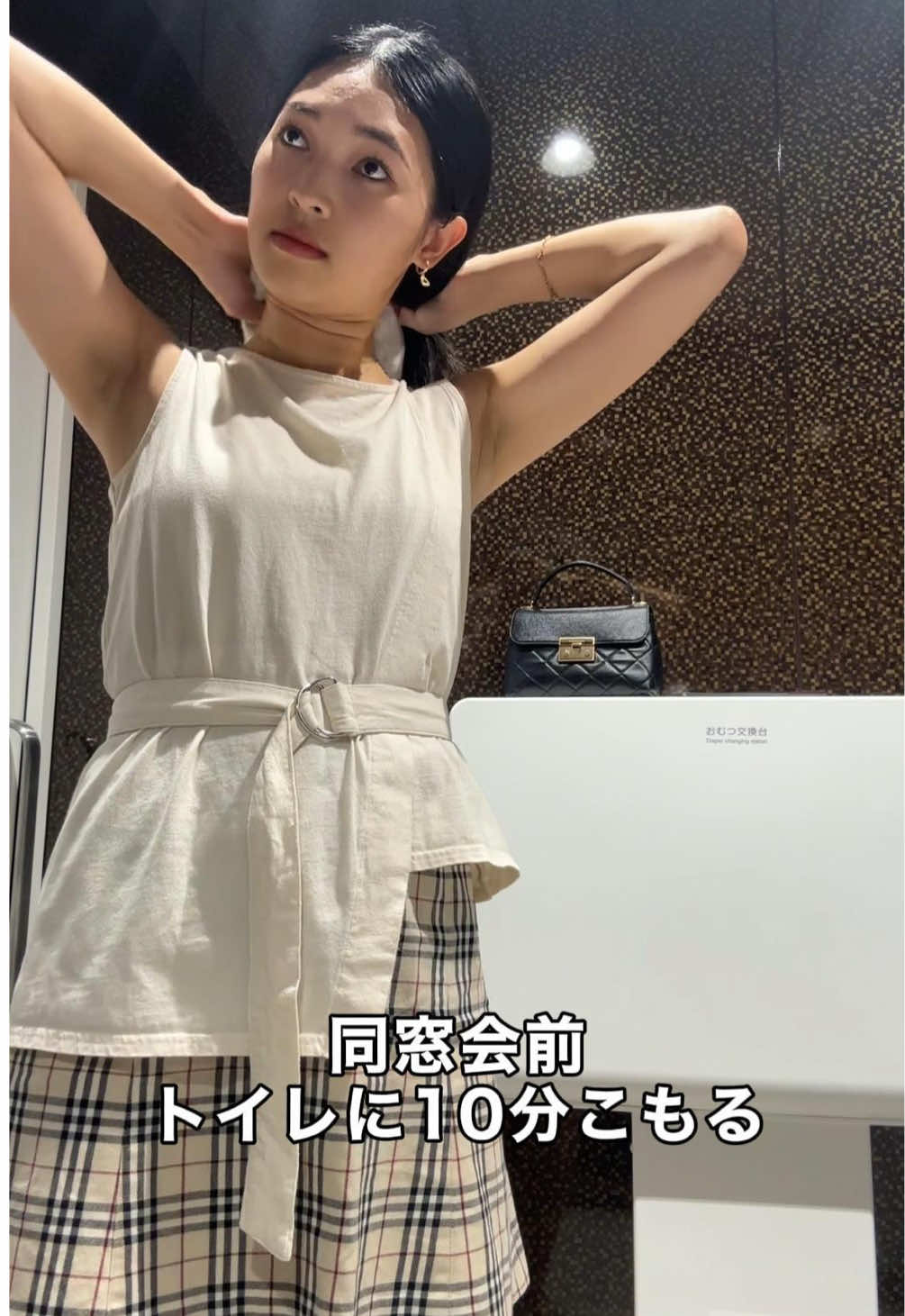 @多汗症けいあん