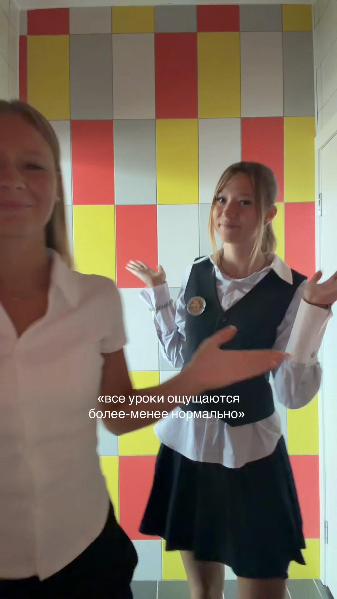 @мявка##