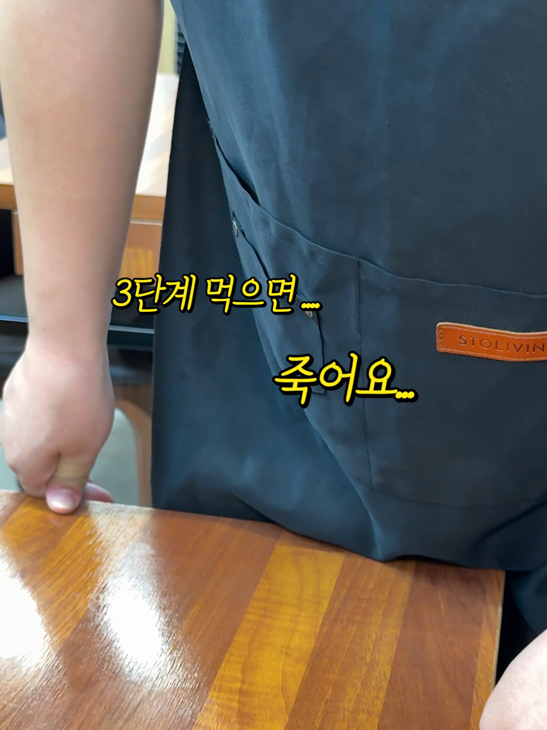 @맛플렉스
