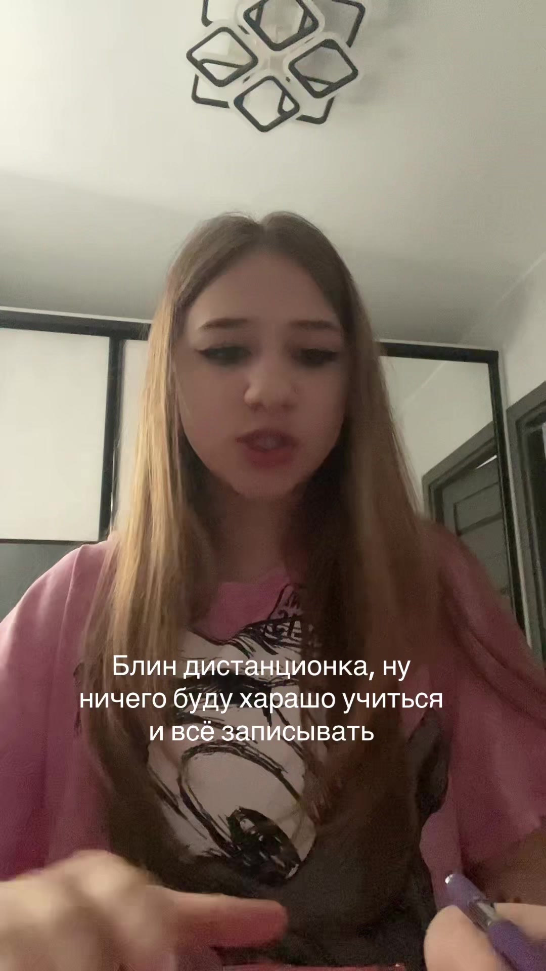 @Тгк:Kri$$vin💘