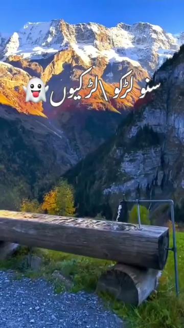 @7inchkingkhan