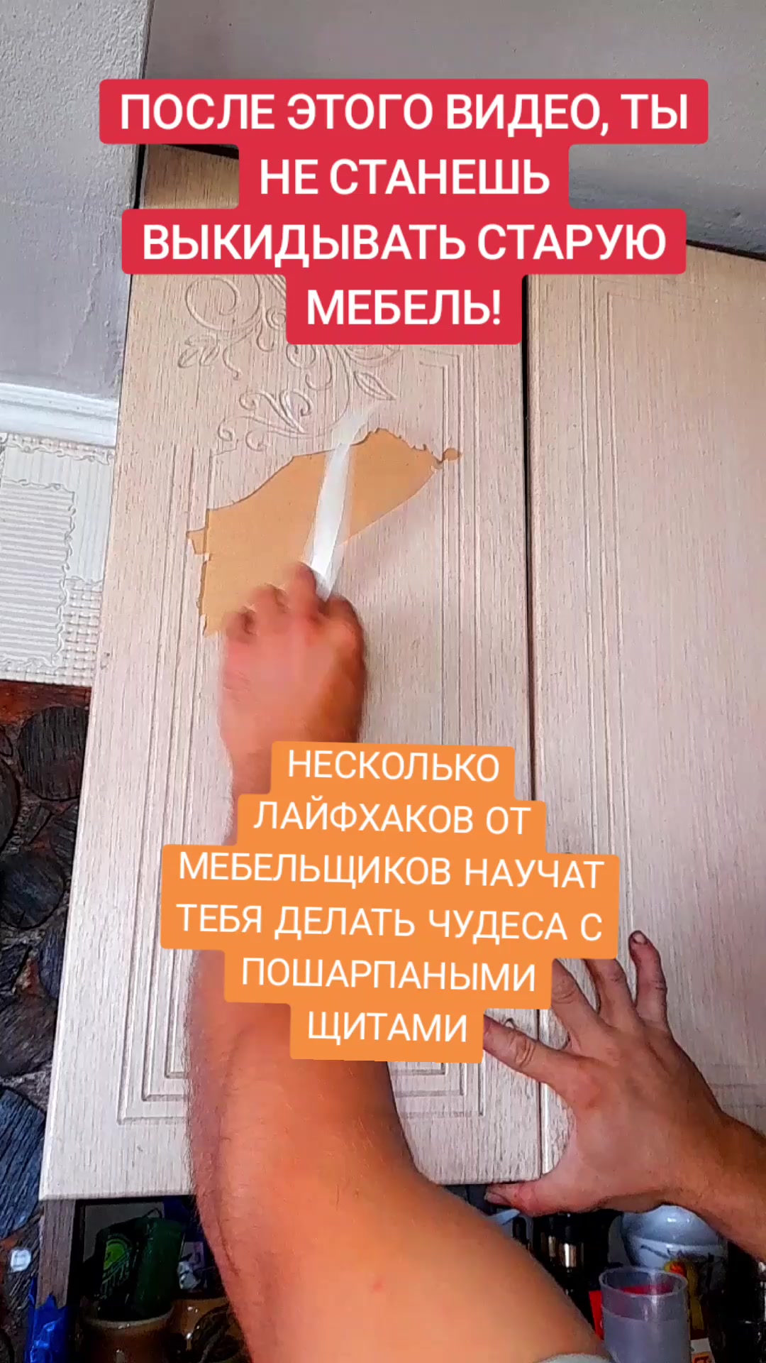 @NA_VA_SELY