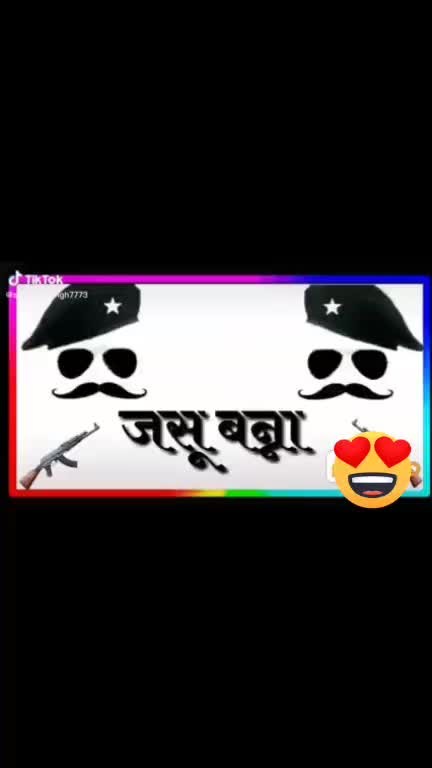 @jassu banna 7891