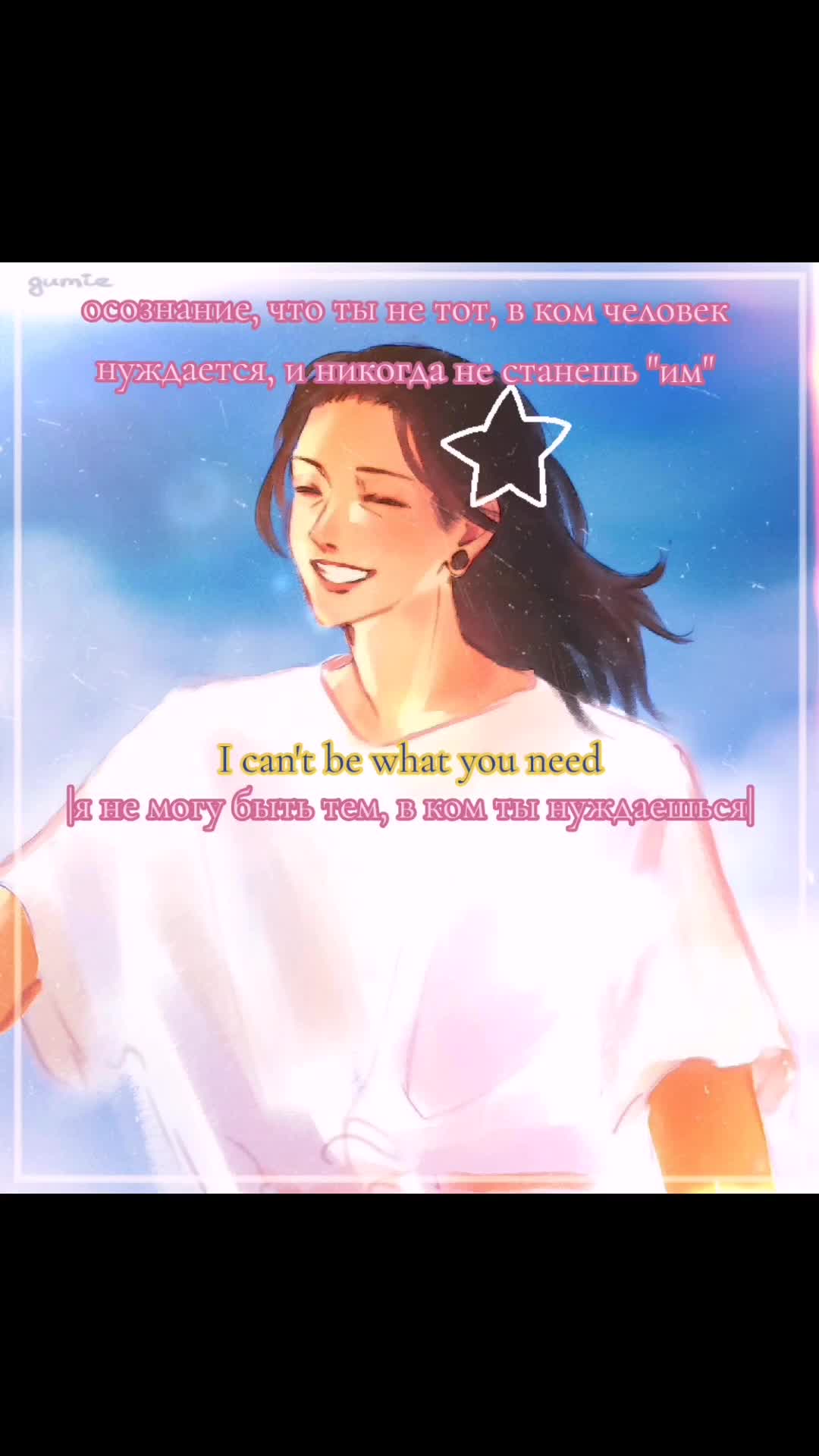 @ляляля